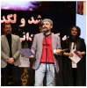 اثر هنرمندان ایلامی نامزد دریافت جایزه «حافظ» شد 2